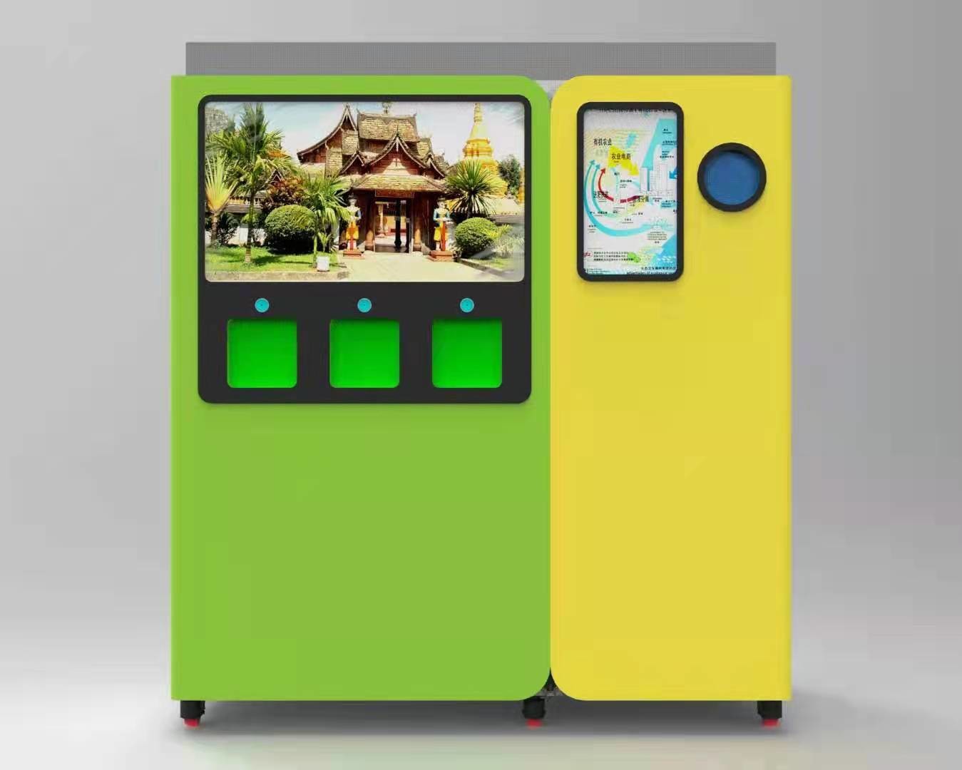 Aktueller Firmenfall über Ausstellungsmultifunktionsplastikflasche, die Automaten aufbereitet